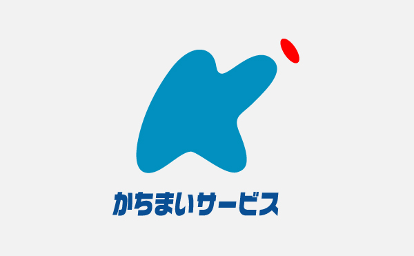 ぴぴっと便2025年10月～2026年3月分のお申込み用紙UP